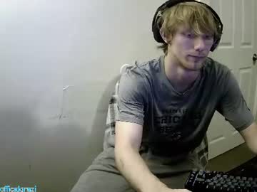 domohead0